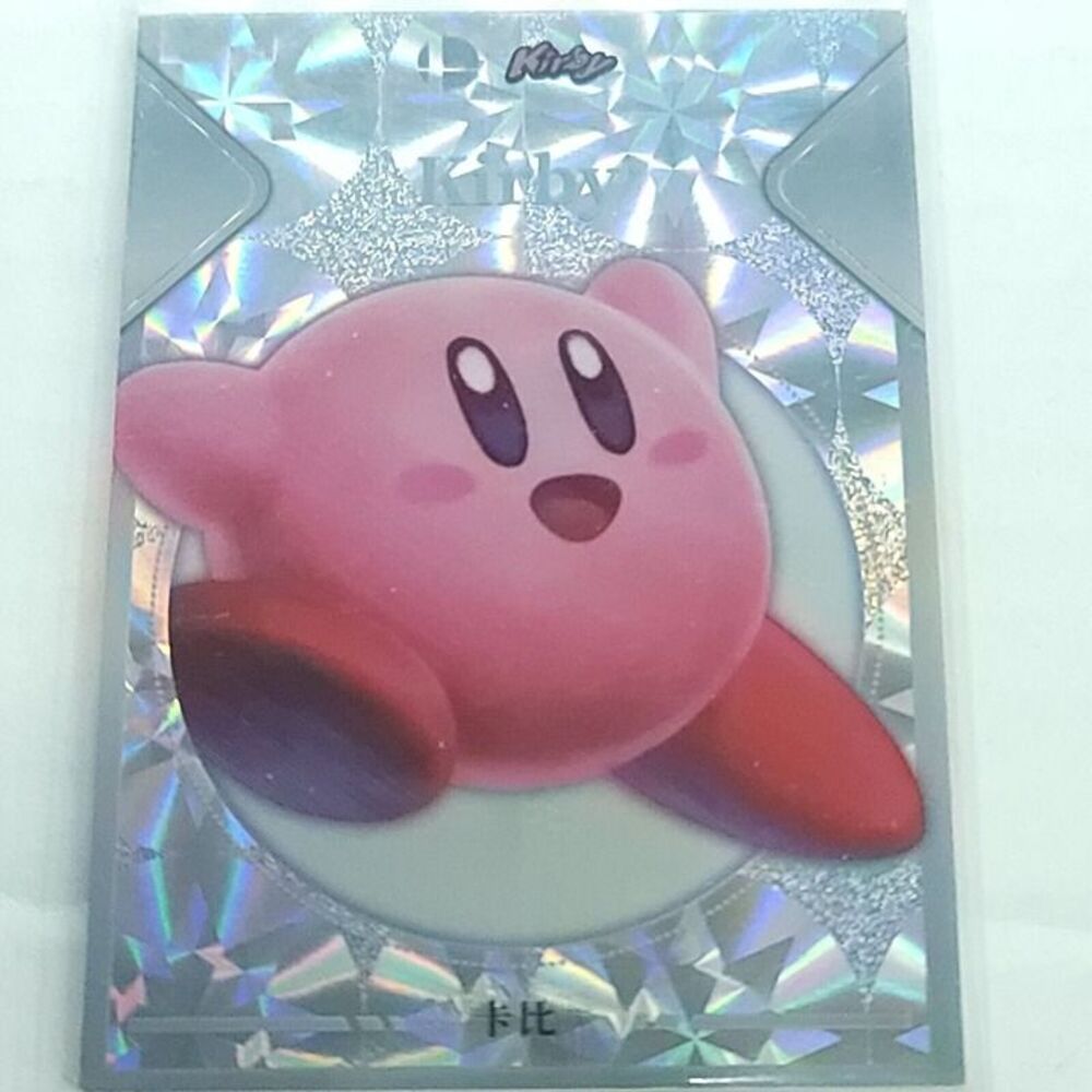 Kirby 2023 Super Smash Brothers Silver Holofoil Card Camilii SSB-T4-04
